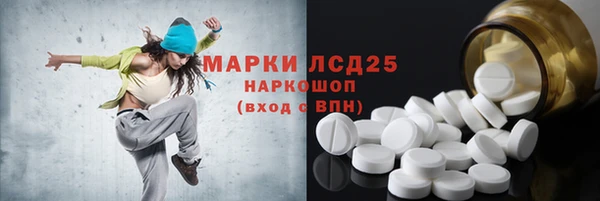 ECSTASY Верхнеуральск